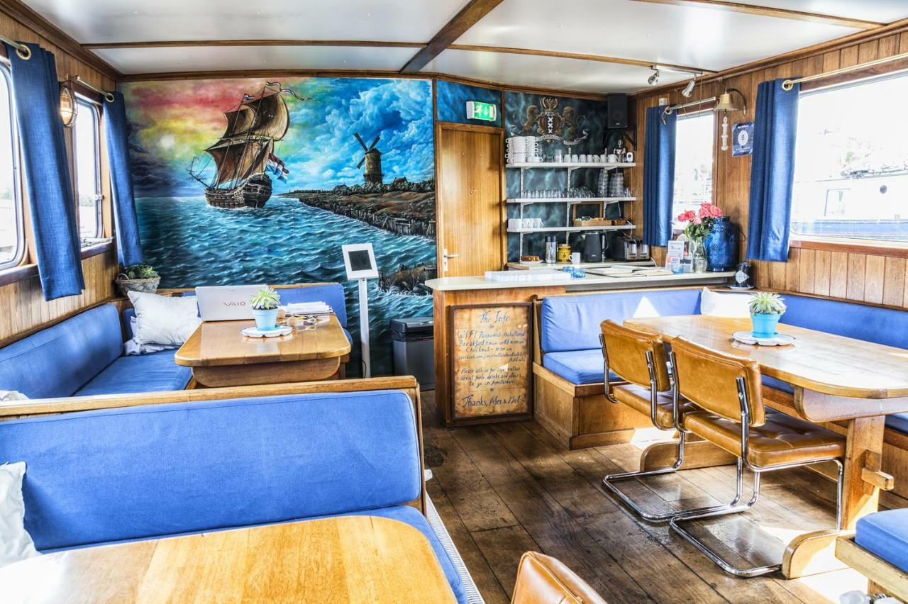 Mps Holland Otel Amsterdam Dış mekan fotoğraf